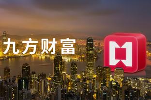 必威app手机官方网站入口苹果截图4